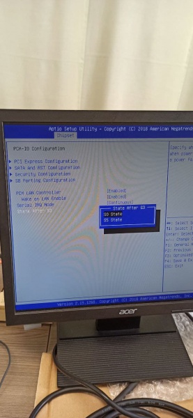 File:PowerUp1.jpg